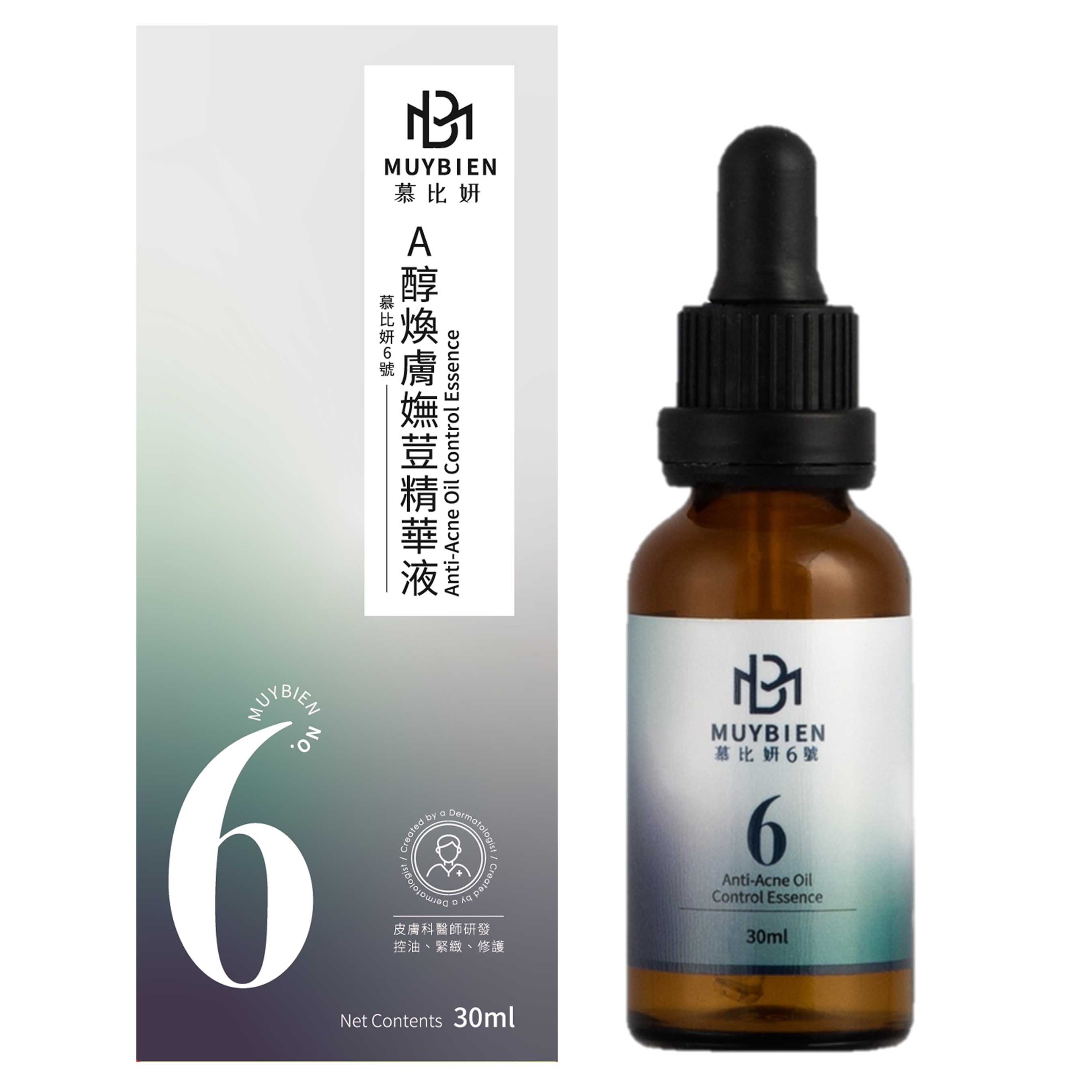 慕比妍6號 A醇煥膚嫵荳精華液